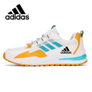 Sapatilhas Adidas Brand 2.0 - SALDOS